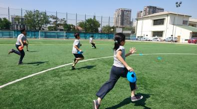 Children running