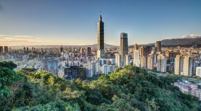 An aerial view of Taipei City.
